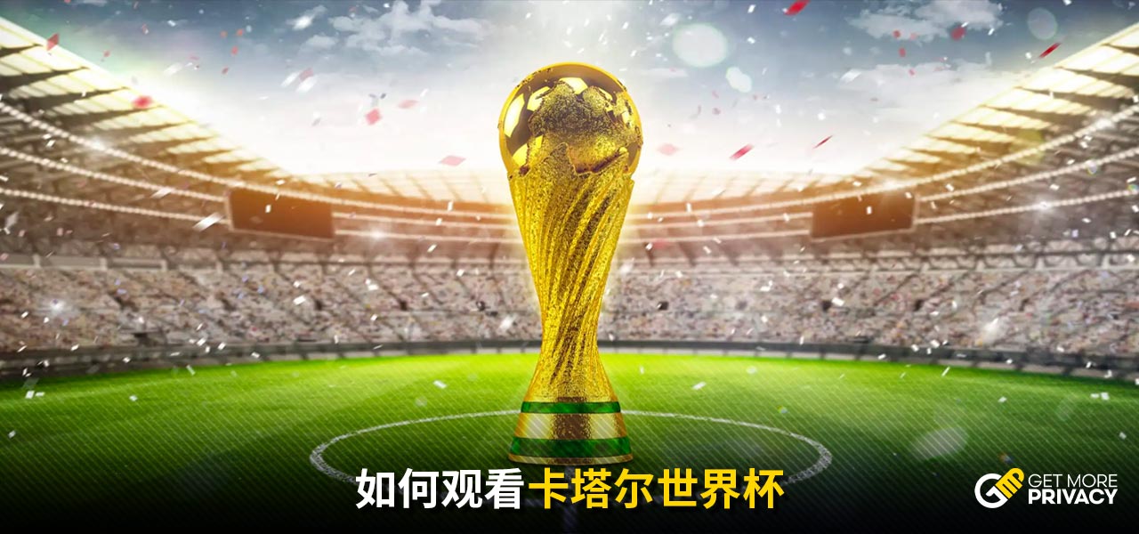 到选手成长