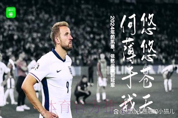 德天空:戴维斯想加盟皇马 拜仁不愿满足其年薪要求