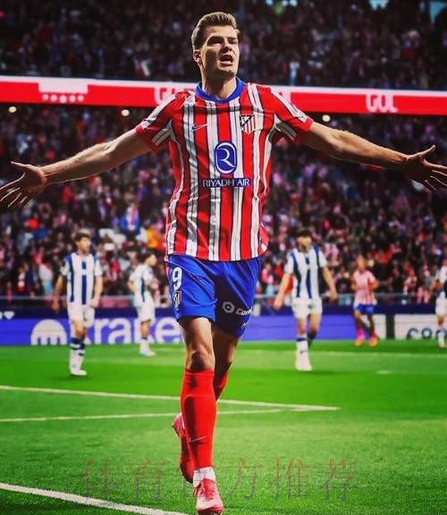 索尔洛特对皇马上演大四喜 23球登顶西甲射手榜