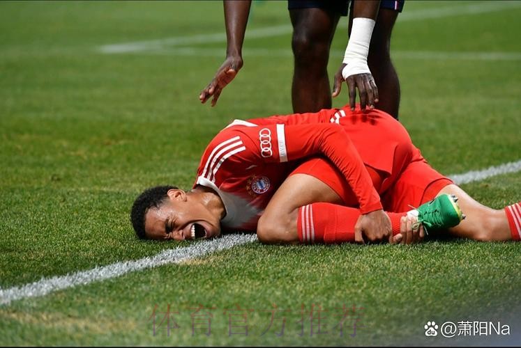 回击! 安胖:拜仁抱怨越位？那我们抱怨基米希假摔